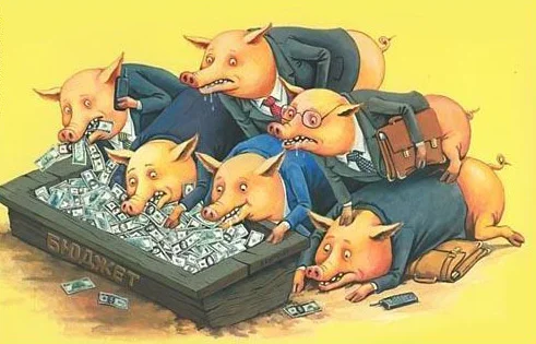 Обложка Гумор та сатира