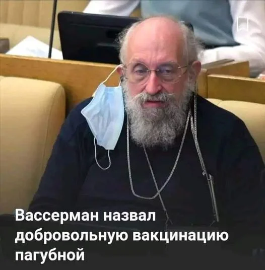 Обложка Может ли политик быть умным?