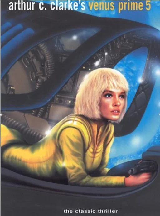 Обложка Венера Прайм 5