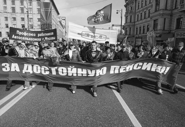 Обложка Итоги   №  40 (2013)