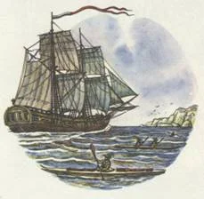 Обложка Капитан Крузенштерн