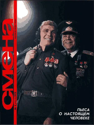 Обложка Дождь