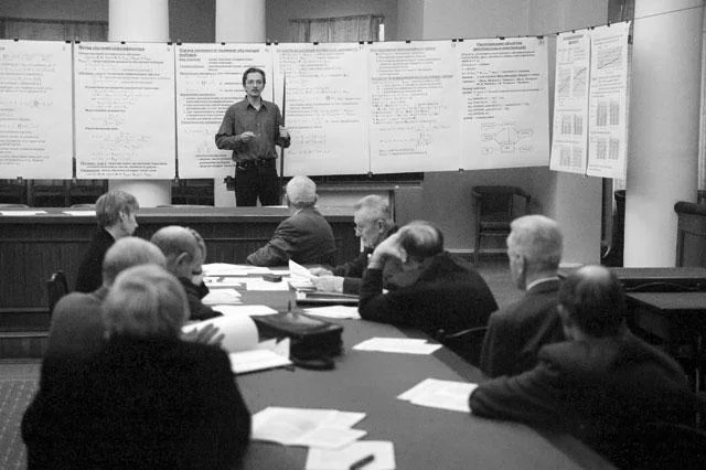 Обложка Итоги   №  9 (2014)