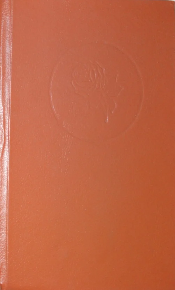 Обложка Царица снов