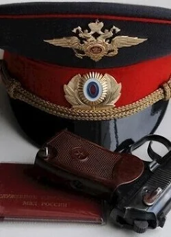 Обложка Братский круг 2