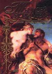 Обложка Лирика