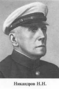 Обложка Диктатор Пётр