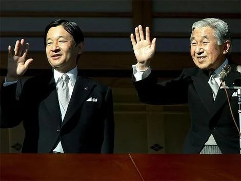 Обложка Газета Завтра 32 (1184 2016)