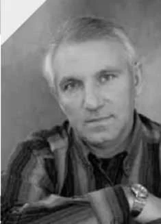 Обложка Рассказы