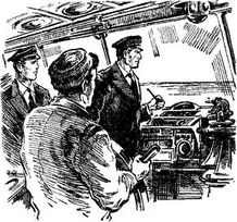 Обложка Восточнее Хоккайдо