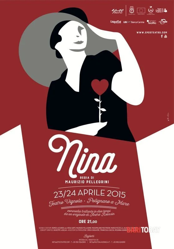 Обложка Нина