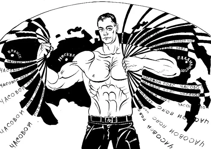 Обложка Газета Завтра 835 (47 2009)