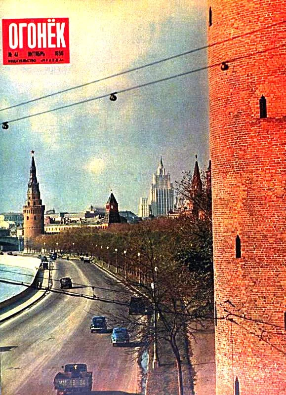 Обложка По следу