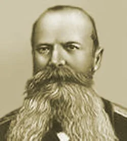 Обложка Адмирал Макаров