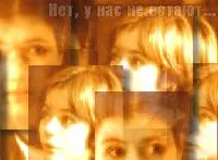 Обложка Алиса: Идеализация или реальность завтрашнего дня?