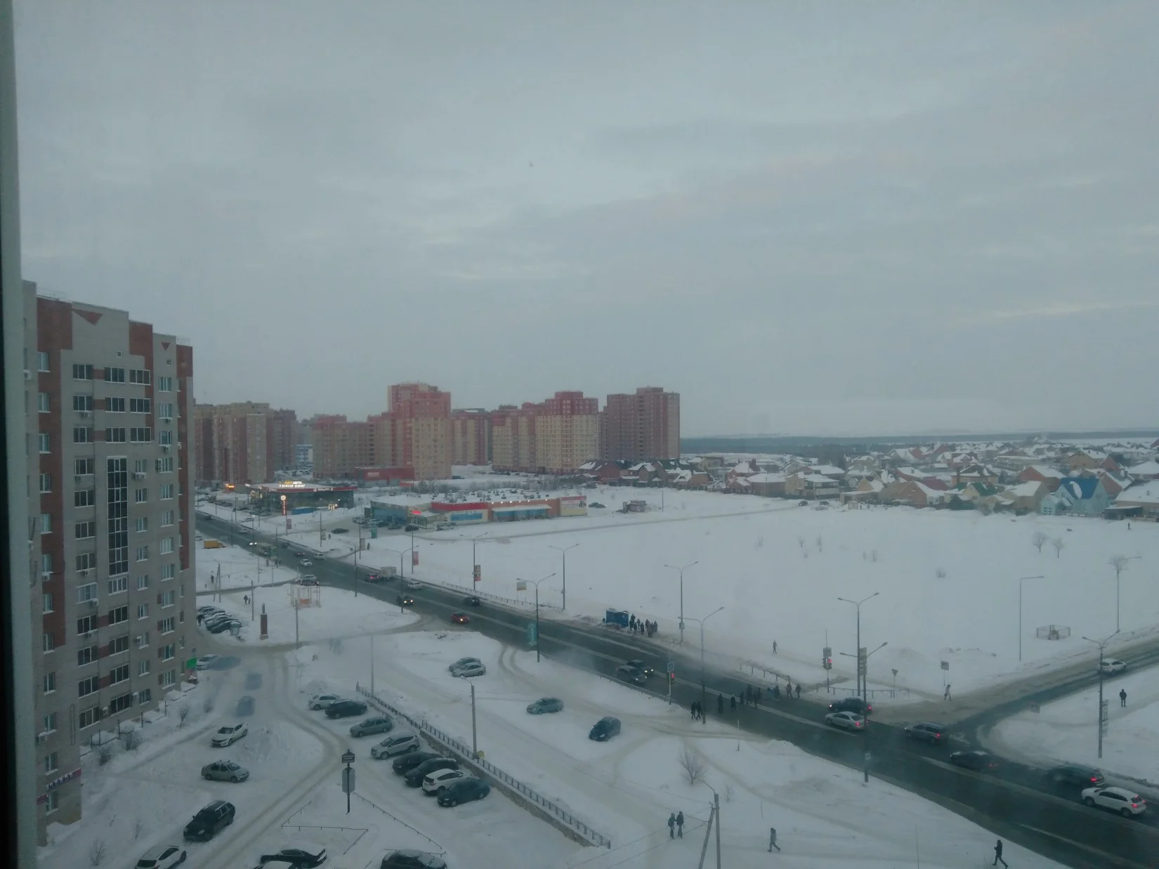 Обложка Как быстро выйти замуж!