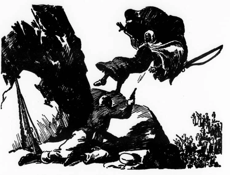 Обложка Аванпост в аду