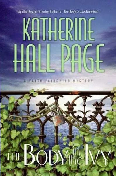 Обложка Тело в плюще