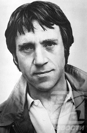 Обложка Владимир ВЫСОЦКИЙ