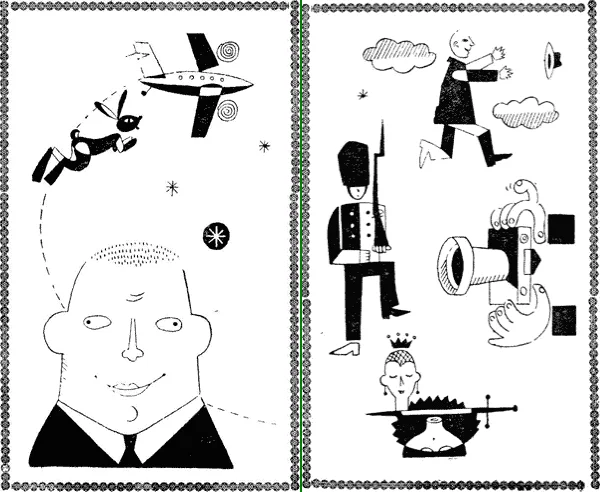 Обложка Шотландский блокнот