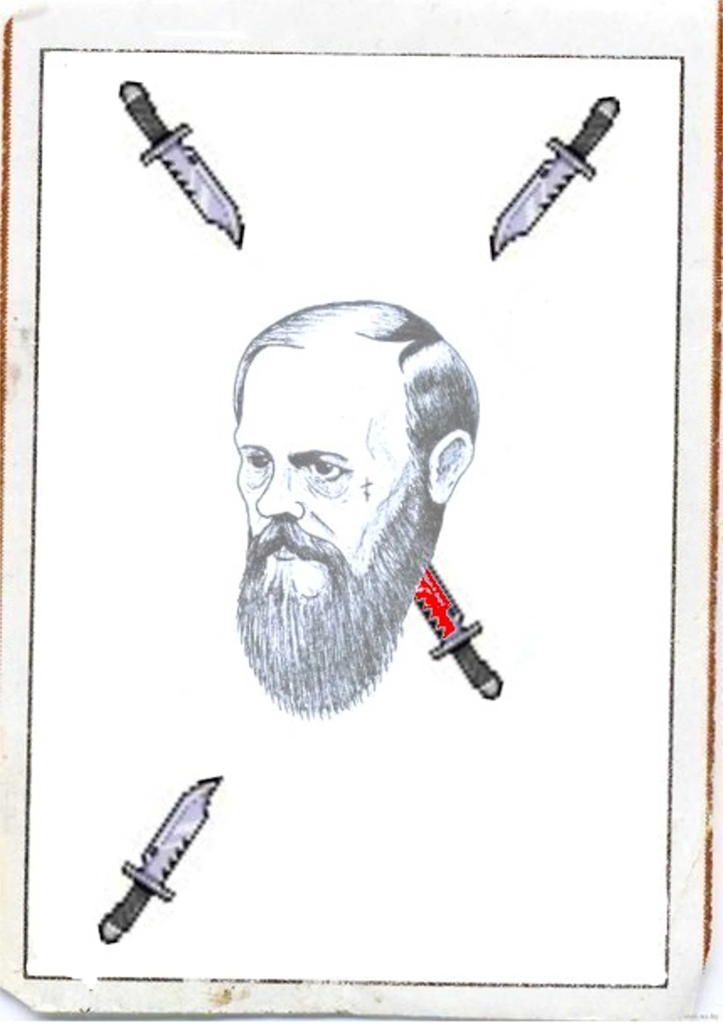 Обложка Стихи и прочее