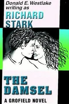 Обложка Дамочка, что надо