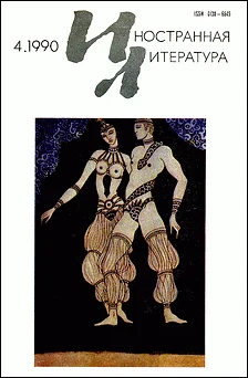 Обложка Башковитые курицы