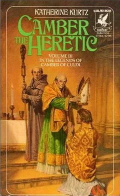 Обложка Камбер-еретик