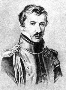 Обложка Лунин
