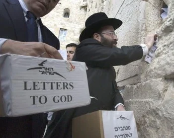 Обложка Письмо Богу