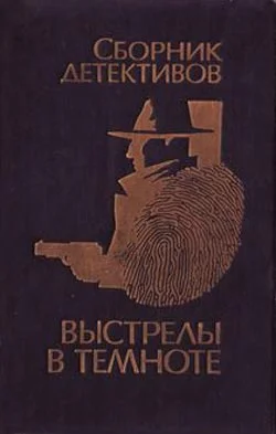 Обложка Взрыв