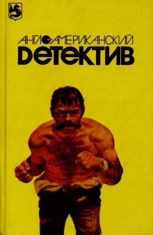 Обложка Мозг ценою в миллиард