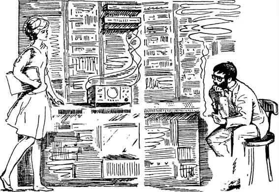 Обложка Ищите Солнце в глухую полночь