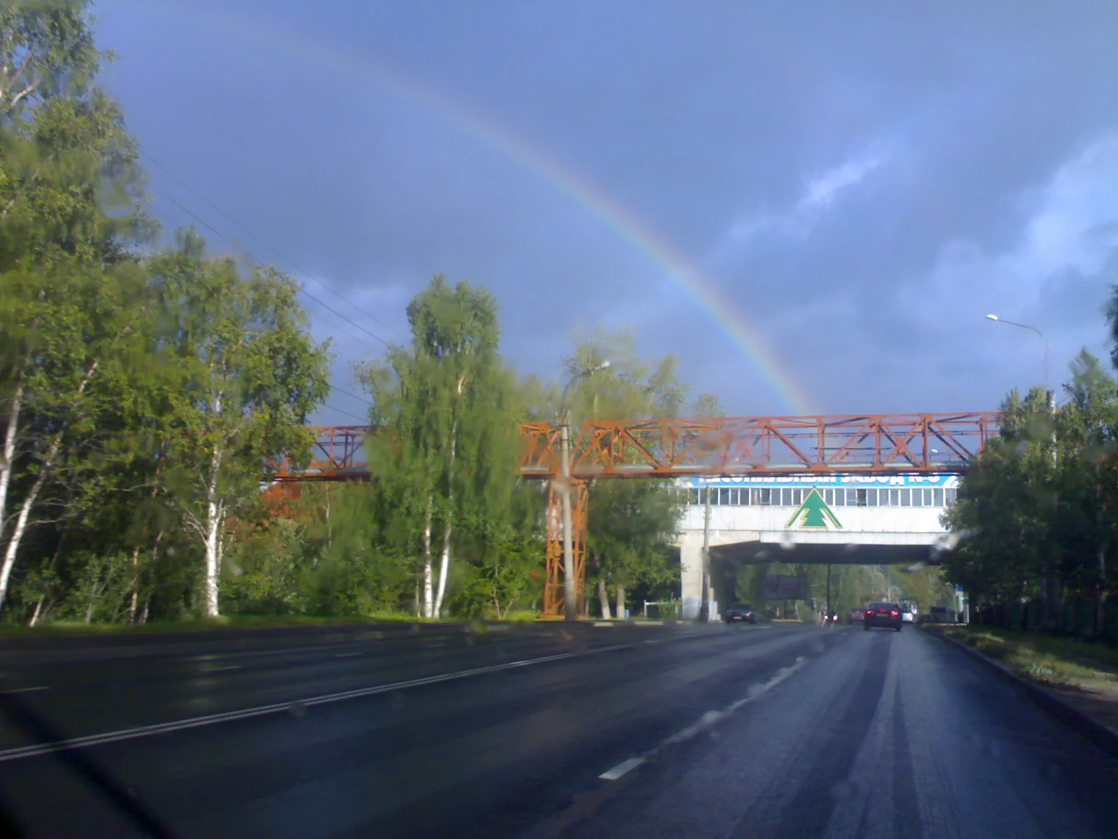 Обложка Административная комиссия