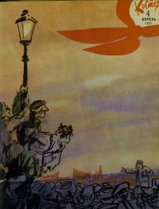 Обложка Алгебра кончится на Виете...