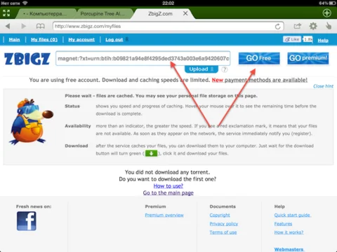 Обложка Компьютерра PDA N172 (05.05.2012-11.05.2012)