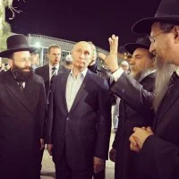 Обложка Мерзкие раввины