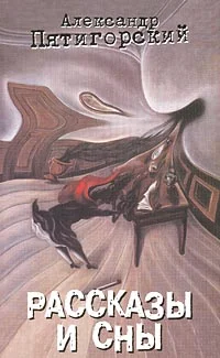 Обложка Маг с причала №20