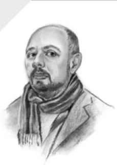 Обложка Великий Голицын