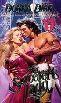 Обложка Возлюбленная колдуна