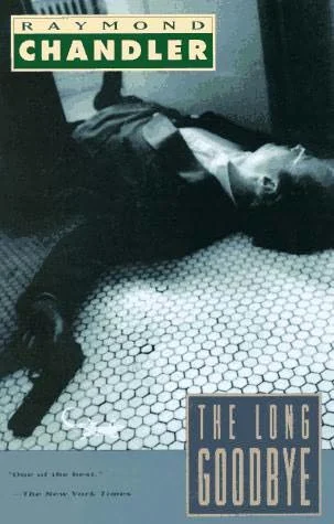 Обложка Долгое прощание