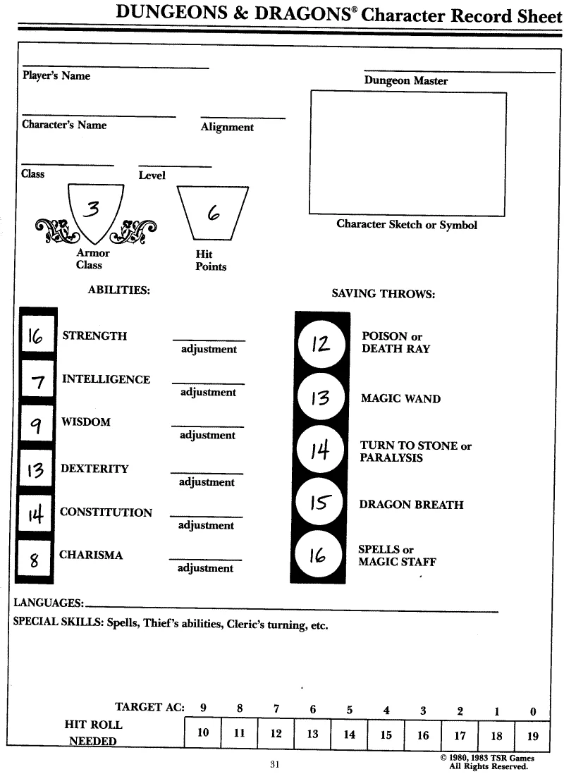 Обложка Наръчник  на играча