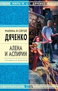 Обложка Демография