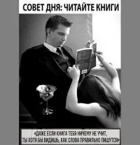 Обложка Гроза