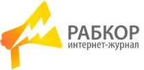 Обложка Важные статьи - Марксизм
