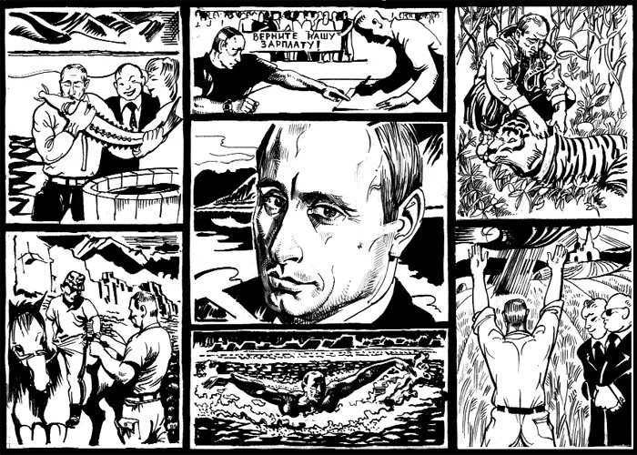 Обложка Газета Завтра 821 (33 2009)