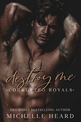 Обложка Уничтожь меня