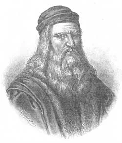 Обложка Леонардо да Винчи. Как художник, ученый и философ