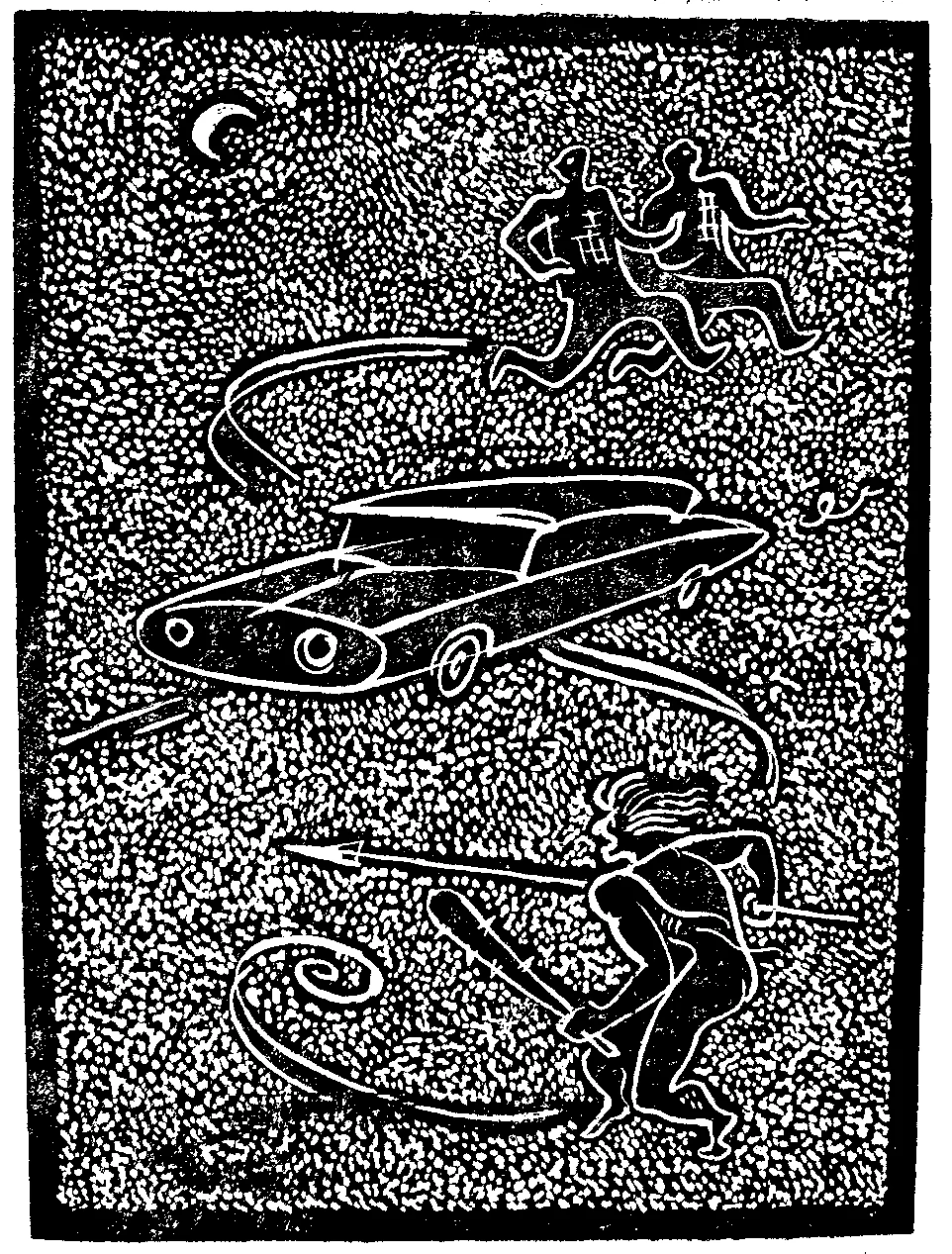 Обложка Всемогутні дурні