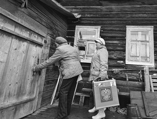 Обложка Итоги   №  33 (2013)